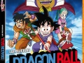 Dragon Ball La leyenda de ShenLong Version Inedita