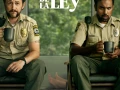 Fuera de la ley (2024) 1080p Latino