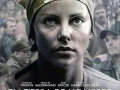 En Tierra De Hombres (North Country)(2005)Us1080MF
