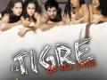 El Tigre De Santa Julia 1080p 60 FPS Cine Mexicano