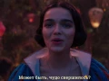 BlancaNieves (2025) - Web-dl Latino Digital [MF]