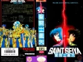 Saint Seiya (1988) Movie |Jap-Esp/Sub-Esp