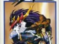 Bakumatsu Korinden ONI Portable