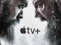 See - Serie Atv-Online