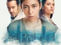 Sayen  La cazadora (2024) 1080p Online