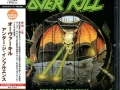 Overkill - Under the Influence -1988/2013 - Flac