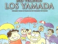Mis Vecinos Los Yamada (1999) Japón/Animé/1080p/MG