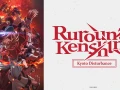 Samurai X Remake S2E22 Blandito