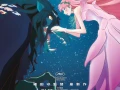 Belle (2021) Japón/Anime/Hosoda/1080p/MF