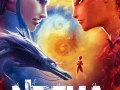 Ne Zha (2019) Subtitulado
