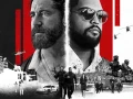 El Robo Perfecto  Pantera (2025) 1080p Online