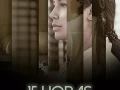 15 Horas (2021) Rep Dominicana-Esp/Colell/1080p/MG