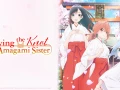 Tying the Knot with an Amagami Sister 16 Latino