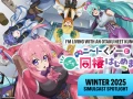 Living with an Otaku 09