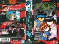3X3 Ojos Seima Densetsu OVAS (1995)Jap-Esp/Sub-Esp