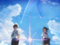 Your name (2016) [DUAL][1080p][HDR10 DV]