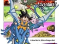 Dragon Ball Daima S01E16 (2024)
