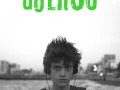 Güeros|Gueros (2014) 1080p Español Latino [México]