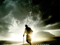 Cartas Desde Iwo Jima (2006) Us/Eastwood/1080p/MF