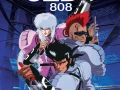 Cyber City Oedo 808 - 1990 (4K UHD HDR10)