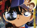 Detective Conan Pelicula 4 online Español España