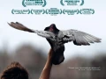 Conducta (2014) Cuba/Daranas/infancia/1080p/MG