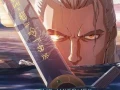 The Witcher: 1080p WEB-DL Latino