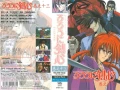 Rurouni Kenshin 95/95 (1996) Jap-Latino/Sub-Esp