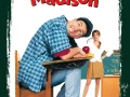 Billy Madison (Dual - 1080p)