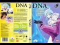 DNA² (1994) 12/12 + 3 OVAS | Jap-Esp/Sub-Esp