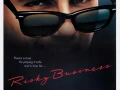 Negocios Riesgosos [2160p UHD] (1983)
