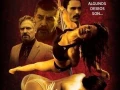 Peligrosa Tentación 2 (2015) [Drama] +18