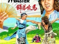 Jackie Chan - The Young Master (1980) 1080p+Extras