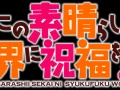 Konosuba|S02|FULL HD 1080p|CR| JK_Saitama