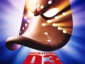 D3: The Mighty Ducks (1996) 1080p Dual [Pedido]