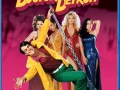 Doctor Detroit (1983) Dual 1080p (Dan Aykroyd)