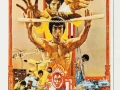 Bruce Lee - Enter The Dragon (1973)/4k/HDR/Remux