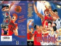 Slam Dunk (1993) + OVAS |Jap-Latino/Sub-Esp
