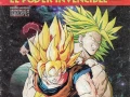 Dragon Ball Z - El Poder Invencible (VHS)