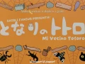 Mi vecino Totoro (MF-10bit)