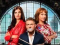 Corazon Loco (2020) Argentina/1080p/MG/M Carnevale