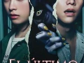 El último conjuro (2023) WEB-DL LAT-ING