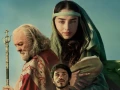 Maria 2024 1080p 10 Bits Dual Webdl Netflix