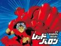 Red Baron 2-4/4T PV Completo