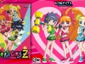 Las Chicas Superpoderosas Z - [T1-T2] [480p] [MF]