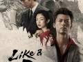 Like a Dragon: Yakuza (2024) + (2007)