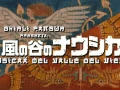 Nausicaä del Valle del Viento (MF-10bit)