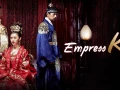 Empress Ki (Latino 1080p)