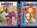 Next Senki Ehrgeiz 1997 12/12 SubEsp Resubido
