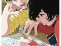 Look Back |1080p|MG|Terabox